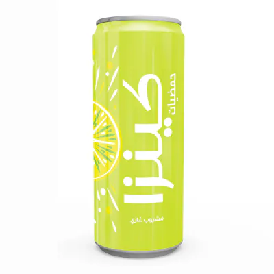 Kenza Citrus